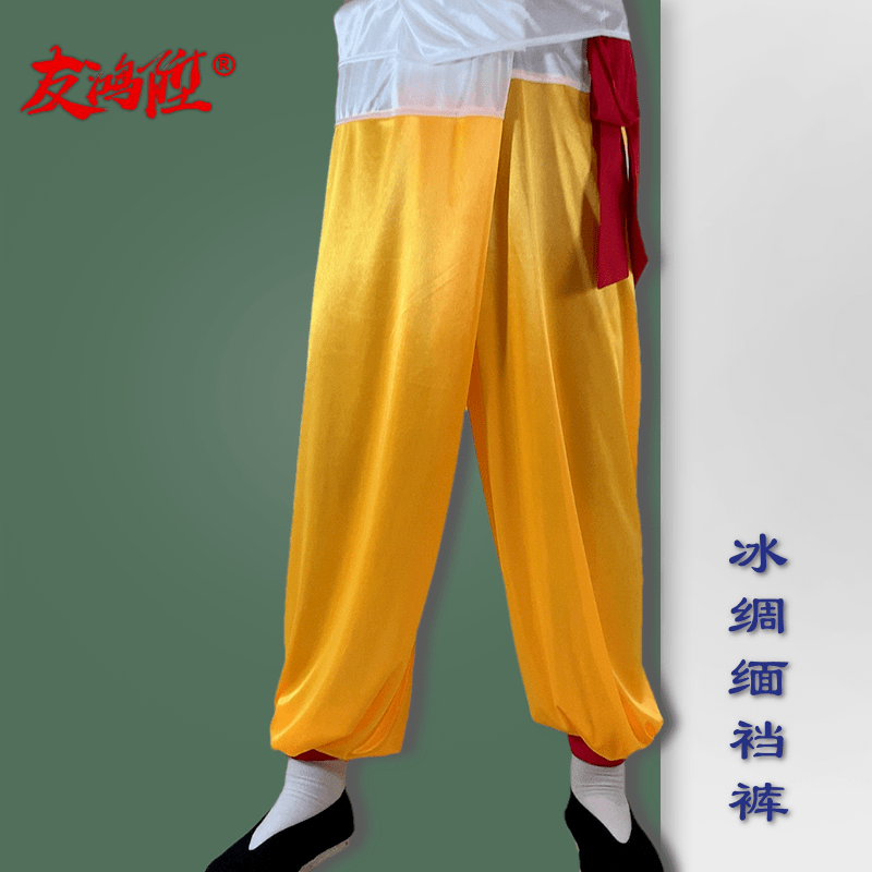 冰绸缅裆裤男士宽松薄款民族风大裆裤子