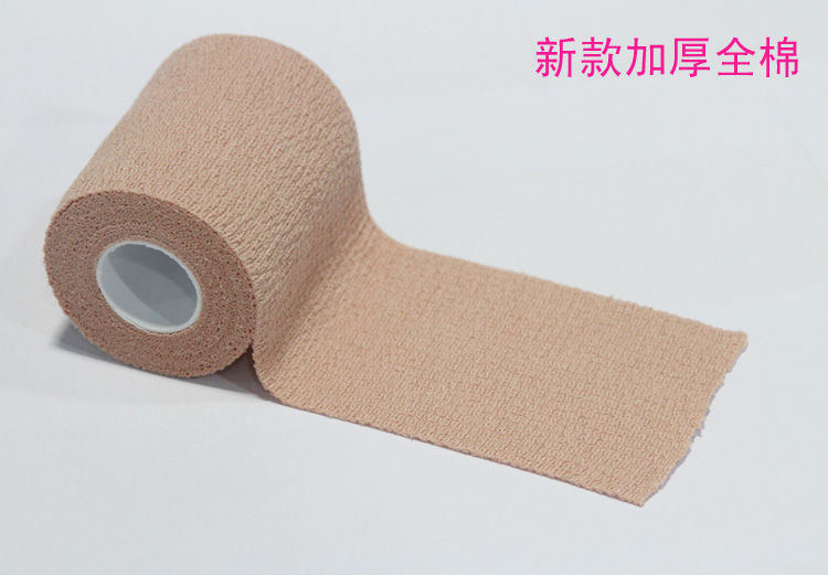 Protection sport - Ref 586874 Image 3