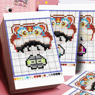 禾伙人专属】36张十个勤天拼豆图纸素材贴纸像素风种地吧周边贴画