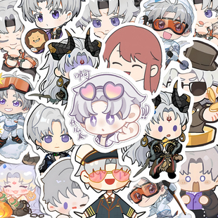 150张可爱Q版查理苏表情包贴纸光与夜之恋头像超萌笔记本电脑贴画