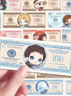 108张创意第五人格货币封口贴装饰diy手账电脑平板手机壳防水贴纸
