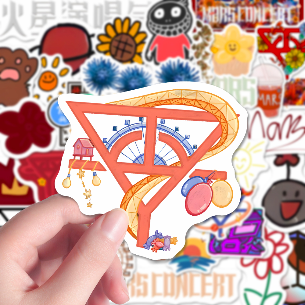 应援物料周边diy手机平板贴画