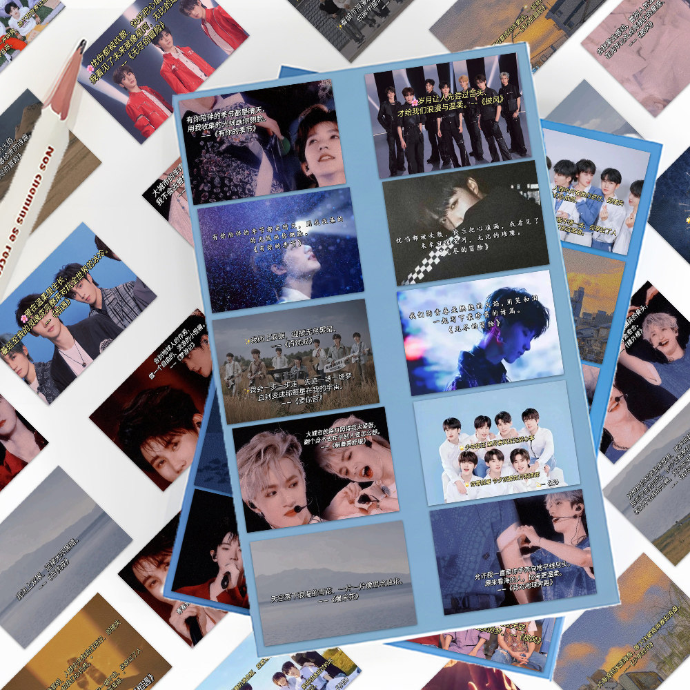 128张时代少年团人物周边歌词贴纸创意个性装饰自粘贴防水不留胶