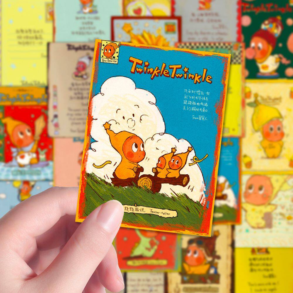 159张星星人语录贴纸热门创意泡泡玛特星星人周边diy手账笔记贴