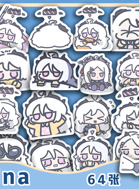 128张hina空崎日奈贴纸可爱Q版简笔画碧蓝档案周边贴画装饰diy