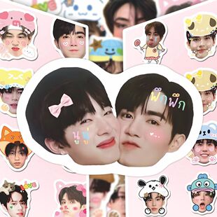 240张GMM大头贴纸创意他泰CP高颜值卡通涂鸦周边装饰 diy手账贴画