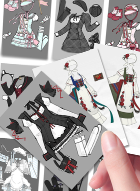 160张热门OC服装贴纸创意二次元兔服个性穿搭设计素材手账diy贴画