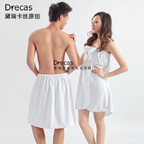 Peignoir jeunesse RA1058 - Ref 595463 Image 6