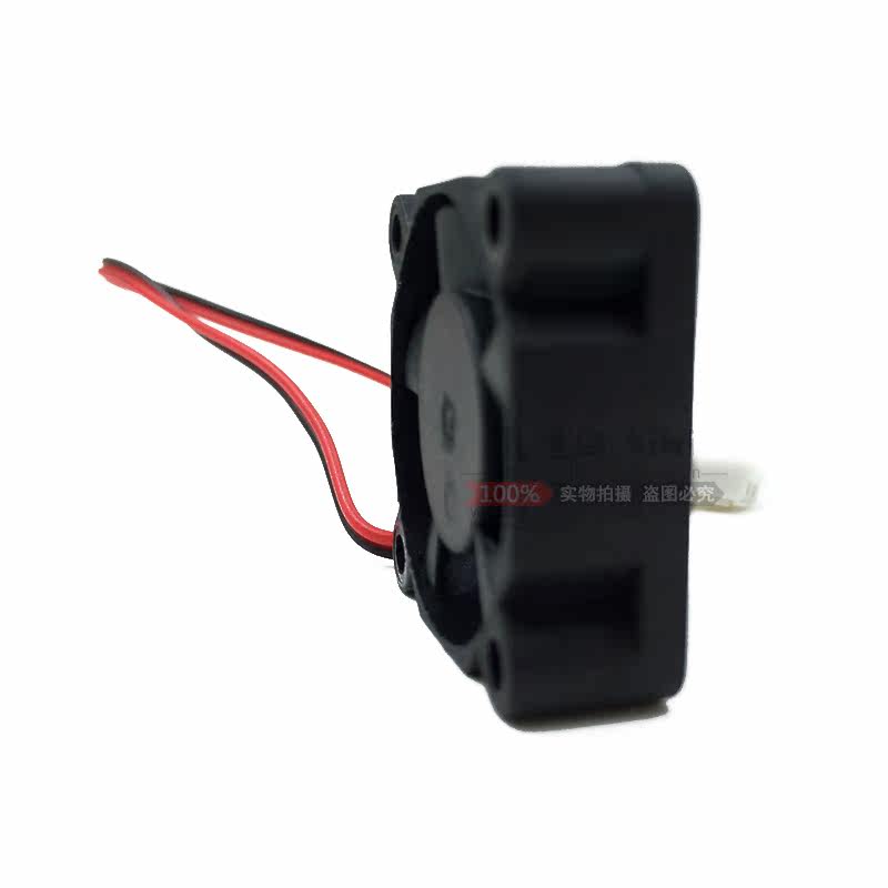 Ventilateur USB - Ref 402596 Image 4