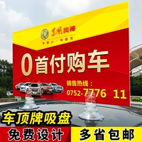 Высадка выставки выставки выставка выставка Shop Car Shop автомобиль.