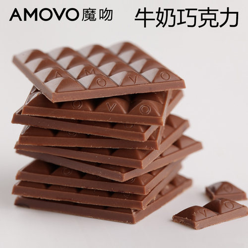 amovo魔吻牛奶巧克力考维曲纯可可脂零食进口原料520情人节礼物