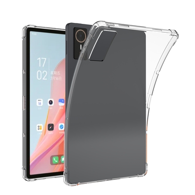 适用中兴云电脑W200DS保护套w202ds平板壳w205ds气囊防摔透明软壳w201ds办公本Axon 12.1寸ZTE5G全包简约软壳