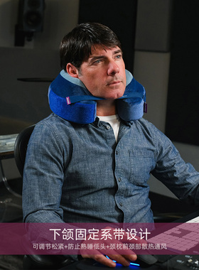 新品Cabeau earth颈枕全支撑记忆棉u型枕户外枕头长途飞机旅行枕