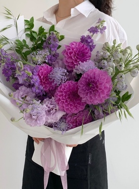 西岱岛北京同城鲜花配送紫色系小丽花花束  生日梦想之光