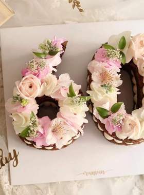 西岱岛 北京同城配送人气新款生日鲜花字母蛋糕定制数字cake包邮