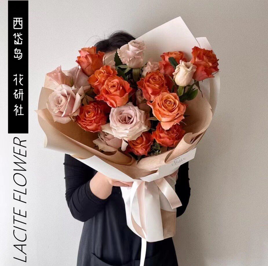 西岱岛 北京同城鲜花生日祝福纯玫瑰国王日流沙20支花束