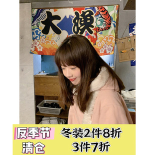 日系可愛中長款 蛋包飯餐廳_燈芯絨羊羔絨棉服女冬季 加厚棉衣外套