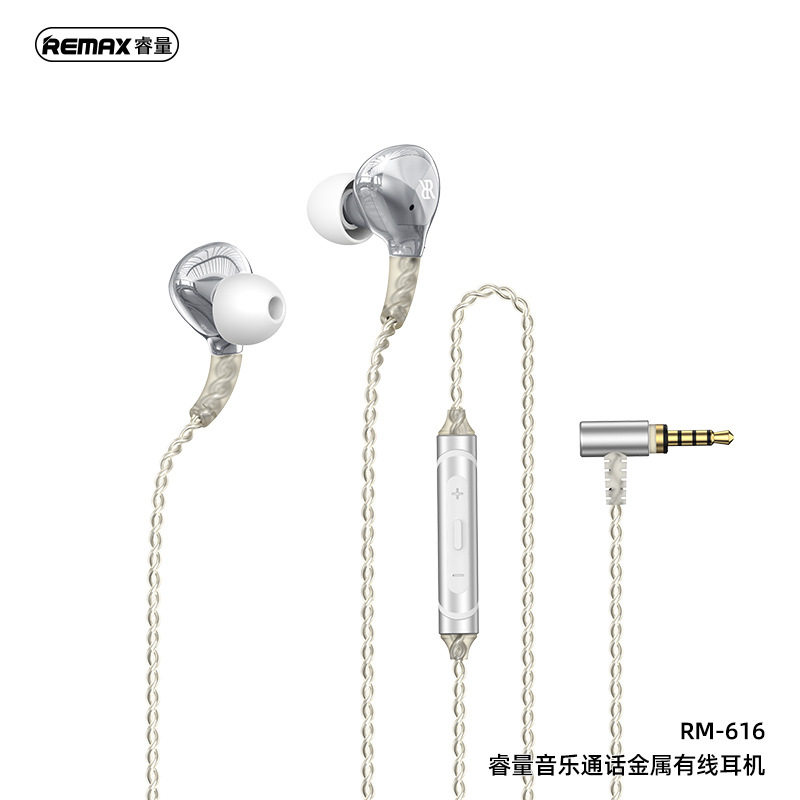 Remax RM-616有线通话耳机入耳降噪3.5mm游戏耳塞运动type-c耳机