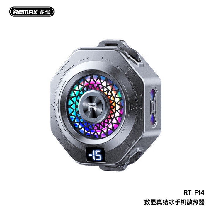 散热器磁吸式手机平板通用