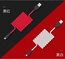 浩酷X21plus硅胶数据线适用于苹果PD20W快充1米柔软不缠绕iPhone14充电线2M