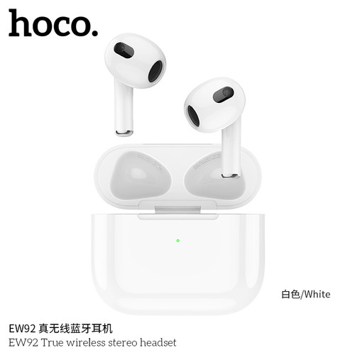 浩酷EW92真无线运动蓝牙耳机