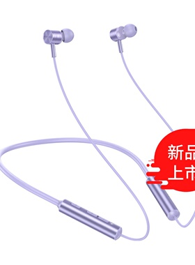 HOCO浩酷ES69逐梦无线蓝牙耳机入耳挂脖式跑步运动音乐耳机