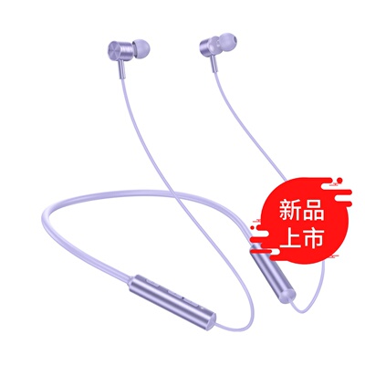 HOCO浩酷ES69逐梦无线蓝牙耳机入耳挂脖式跑步运动音乐耳机