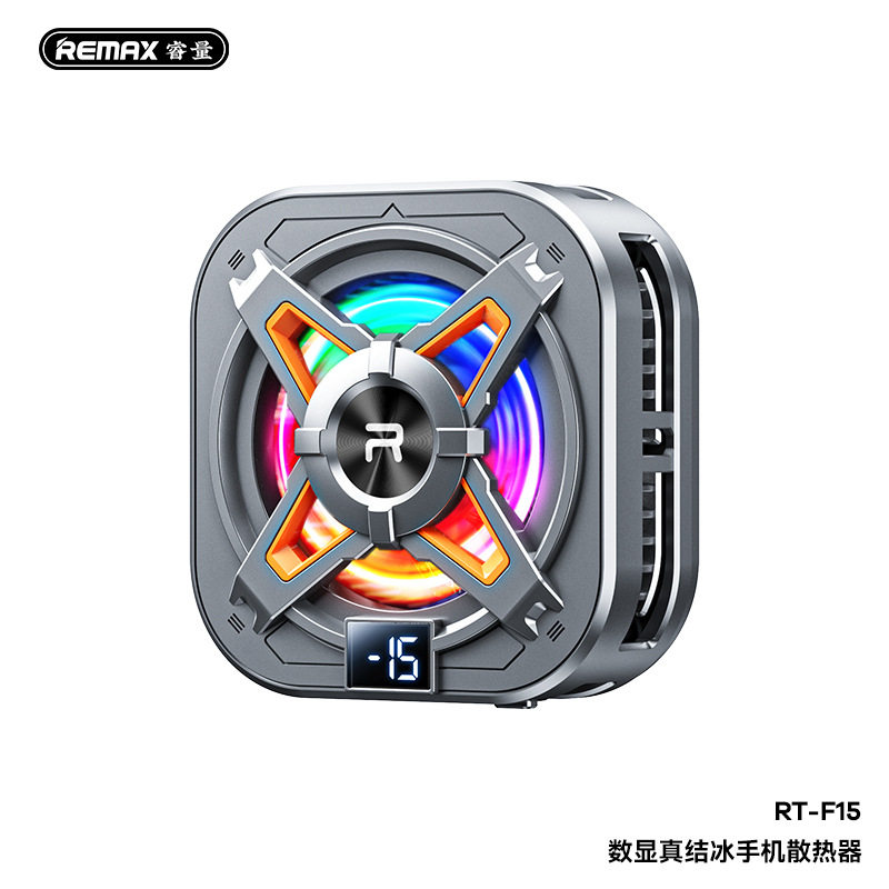 睿量RT-F15磁吸式手机散热器