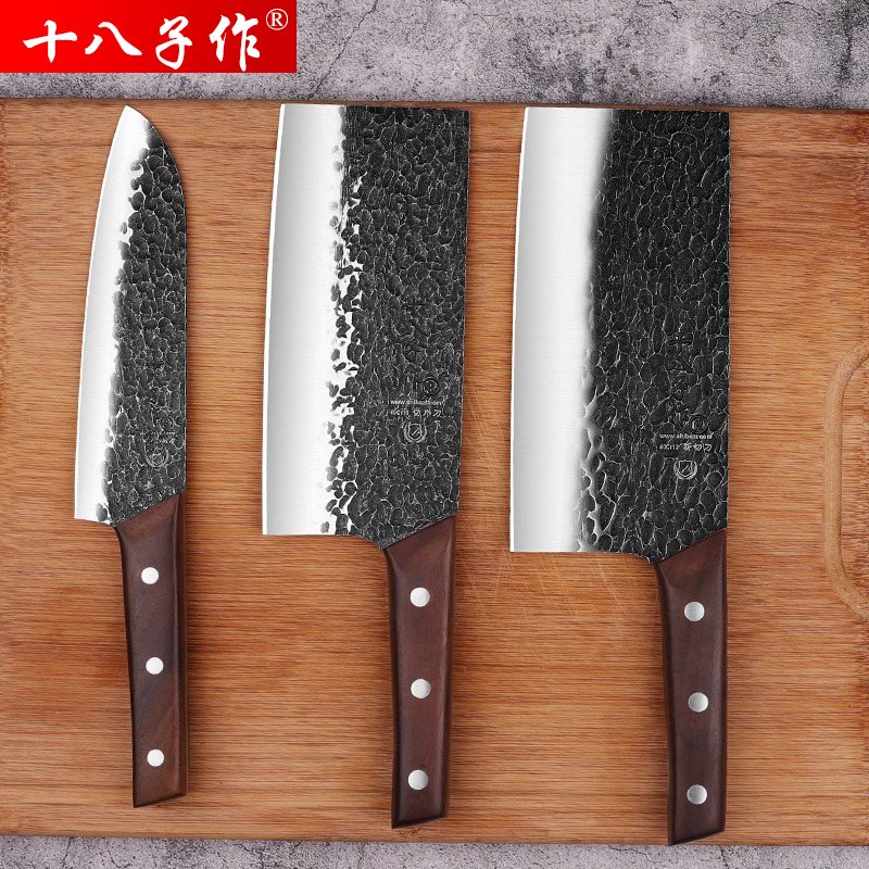 锋利耐用厨房菜刀十八子作不锈钢