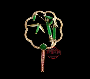 竹葉窗格精致古典中國風(fēng)胸針翡翠A貨碎料高級團扇胸花壓襟款 9K金