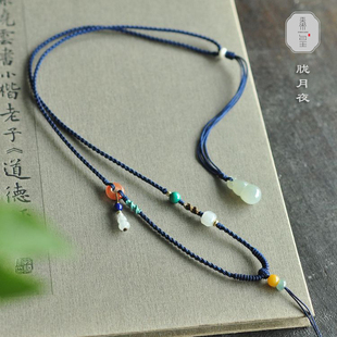 「胧月夜」2mm 多宝手工编织高档毛衣链挂绳SS105 冰糯种翡翠葫芦