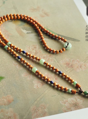 微夏凉天然橄榄核翡翠毛衣链