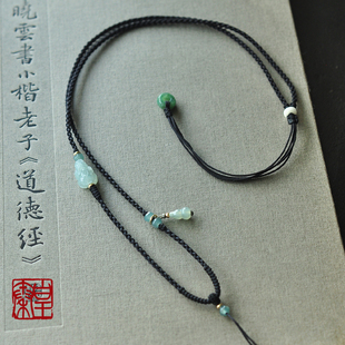 招财翡翠貔貅 配白玉器黄金编织高档挂绳项链SS175 2mm2mm 诛侯