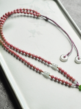 「白浅」4mm天然桃花玉翡翠葫芦玉器黄金高档项链挂绳毛衣链SG120