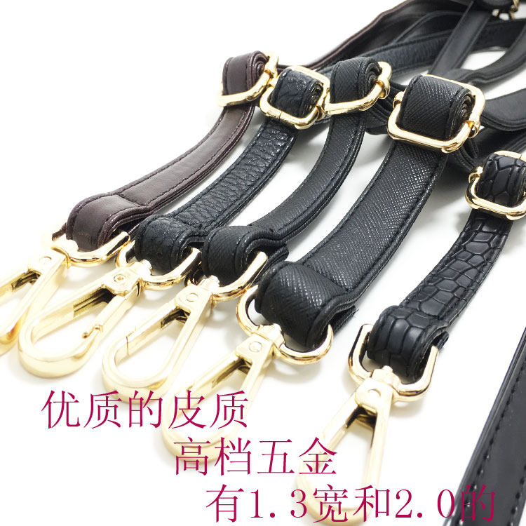 女包带配件黑色长肩带背带双肩包单肩斜挎包包十字纹PU漆皮包带子|ruв категории Аксессуары, сумки и обувь/аксессуары для ремня, пакет аксессуаров, бельтинг - от Buy2taobao.com для оказания профессиональной услуги покупки агента Taobao