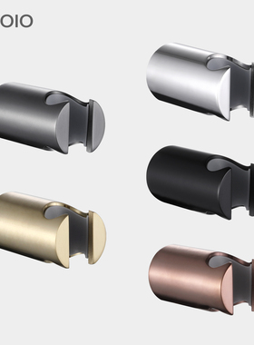 304不锈钢圆形手持花洒支架马桶喷枪底座打孔枪灰色银色黑色家用