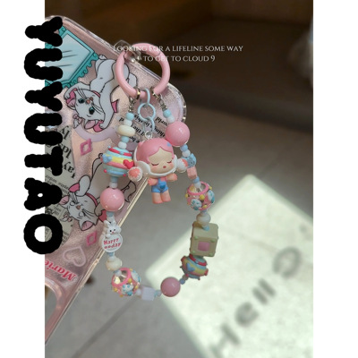 泡泡玛特晚安好梦SP萌粒手机链