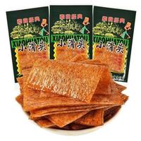 小滑頭辣條麻辣小包裝8090后兒時(shí)懷舊零食大辣片經(jīng)典小吃休閑食品