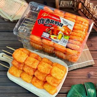 金喜旺辣啤酒烤鸭辣条串素肉串豆制品冰糖葫芦8090后儿时怀旧零食
