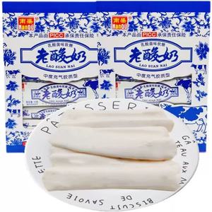 南渠老酸奶糖牛奶味网红拉丝老酸奶软糖奶糖喜糖果老酸奶拉丝糖
