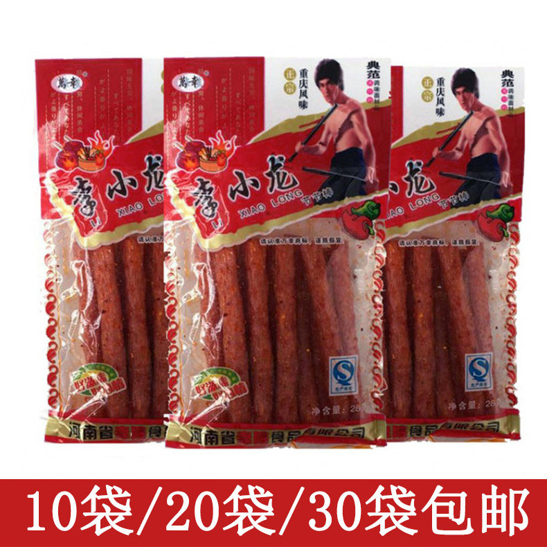 20g万李小龙节节怀旧辣条面筋