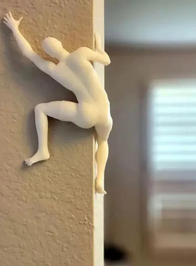 Unique Climber Sculpture Wall Decor独特的登山者雕塑墙面装饰