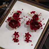 新款 高级手作酒红色丝绒花朵水晶边夹头饰新娘晚礼服旗袍配饰复古