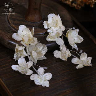 新款甜美米黄花朵串珠耳环新娘结婚晨袍礼服耳饰写真外景旅拍耳夹