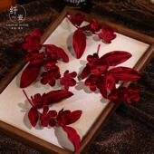 复古高级酒红色缎面立体花朵发饰新娘头饰敬酒服婚礼旗袍森系头花