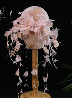 超仙甜美粉色羽毛娟纱花朵长流苏头饰百搭甜美婚纱礼服造型配饰品