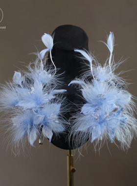 新款浅蓝色羽毛仙气手工对夹新娘头饰影楼造型婚纱礼服跟妆发饰品