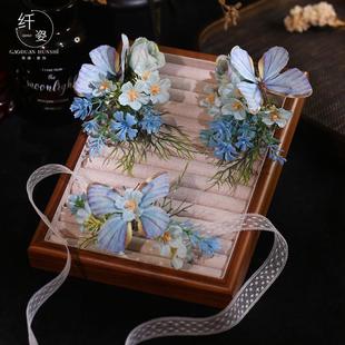 新款梦幻蓝色精灵蝴蝶花朵对夹新娘头饰森系婚纱外景写真发饰颈链