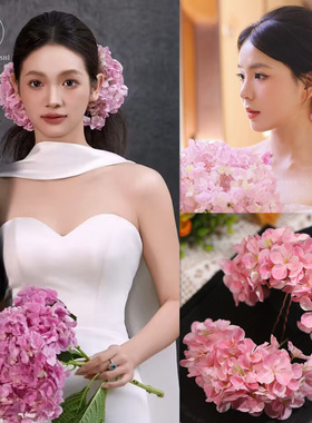 超仙气质绣球花发簪新娘礼服头饰