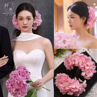 新款超仙气质森系粉色仿真花朵发簪高级感新娘婚纱礼服盘发头饰品